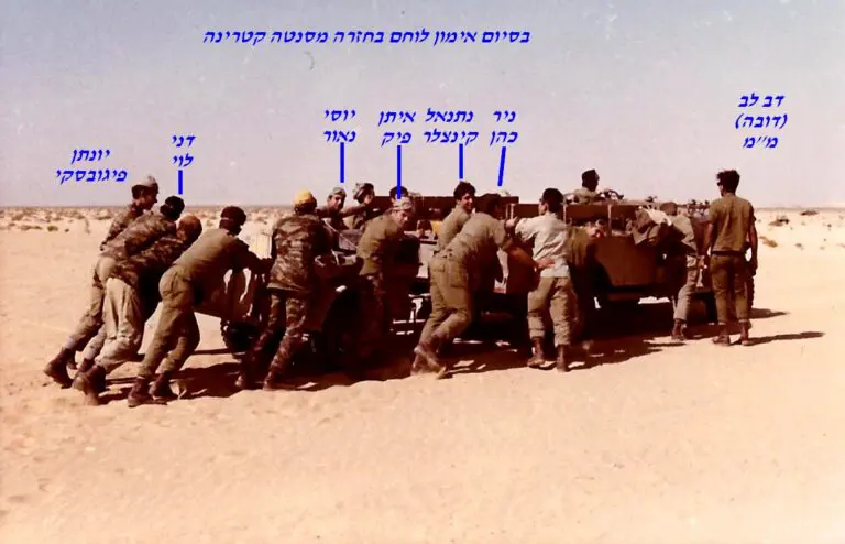 אימון לוחם בחזרה מסנטה קטרינה מחזור פברואר 1967