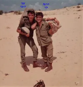 לוי וצבי הובר