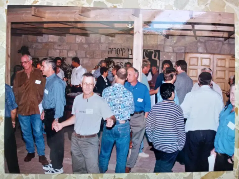 פברואר 70 נפגשים ביקב בקיסריה