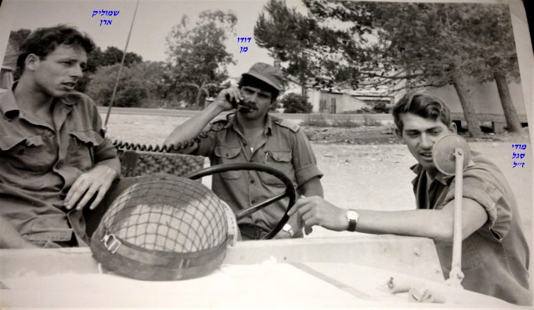 -מודי-סגל-זלדודו-מן-שמואל-ארן