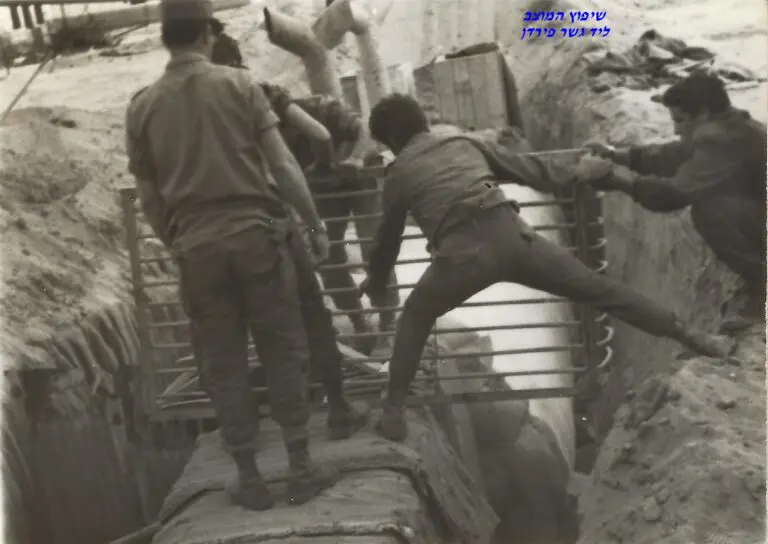 מוצב פירדן במלחמת ההתשה סיירת שקד