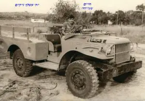 שניידר יחידת עטלף 22.01.1966 בזיקים