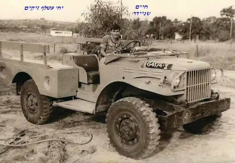 שניידר יחידת עטלף 22.01.1966 בזיקים