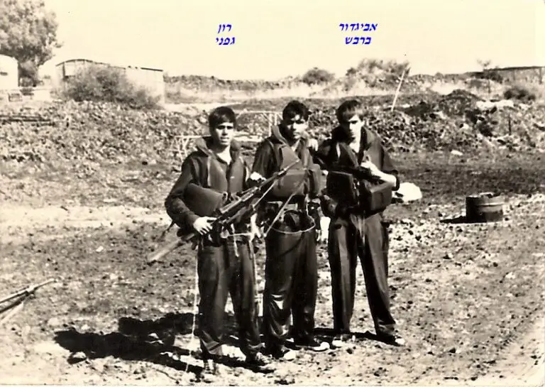 ברבש רון גפני