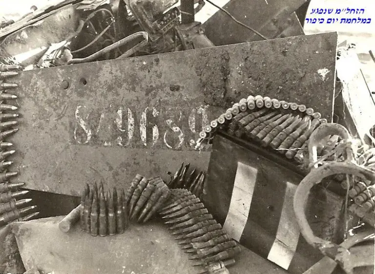 שנפגע במלחמת יום כיפור