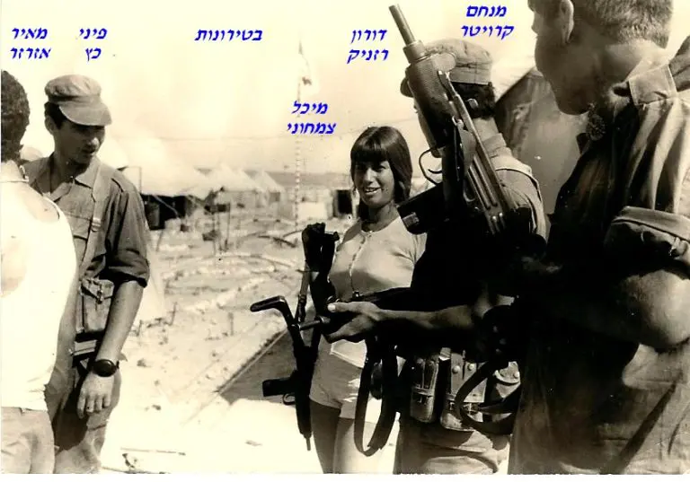 קרויטר דורון רזניק מיכל צימחוני פיני כץ מאיר אזרזר בטירונות