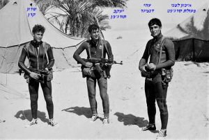 סיירת שקד, פעולת סרגנט, פלוגה ג, עוזי דנציגר, יעקב תורגמן, שרון קרן