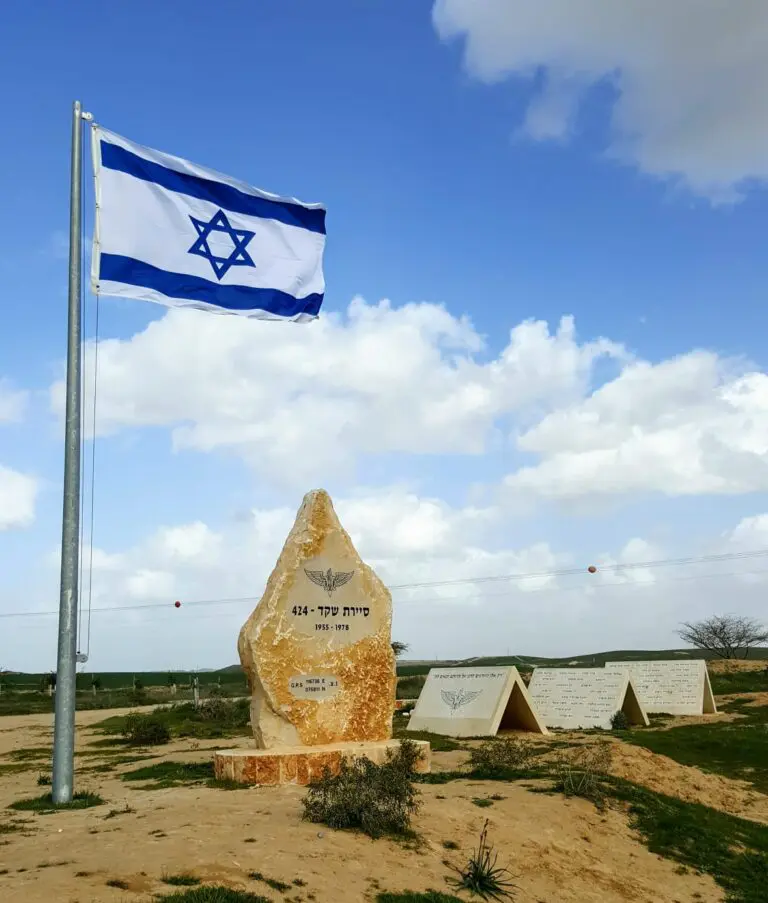 זכרון המצבה ודגל ישראל