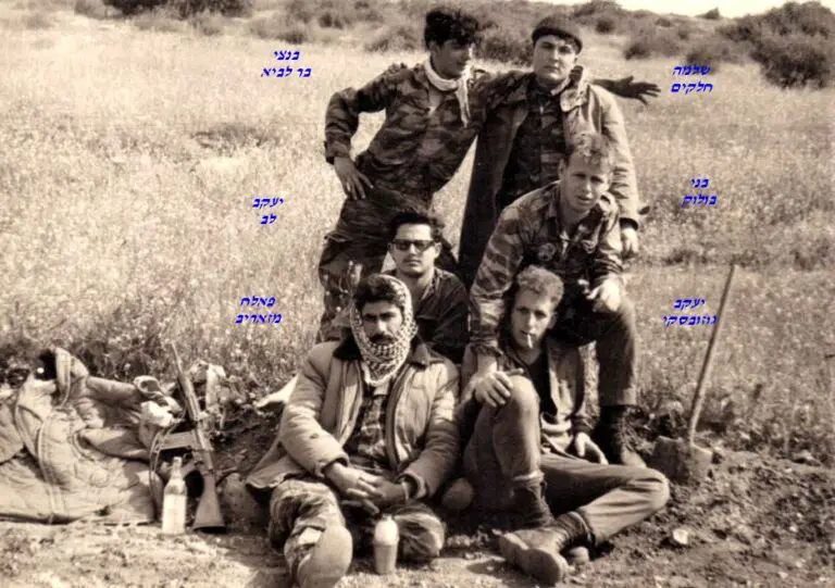 שקד בנצי בר לביא שלמה חלקים בני בולוק יעקב גוזו פאלח מזאריב
