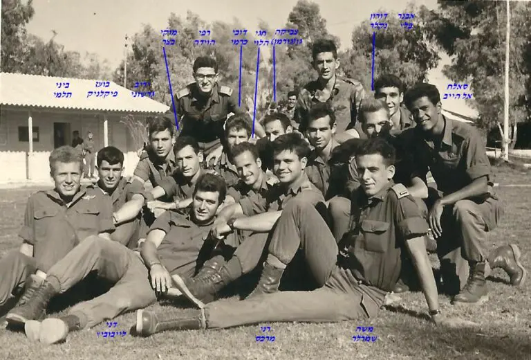 שקד קציני היחידה 1967 בבסיס משמר הנגב
