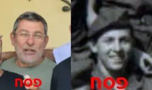 זילברשטיין