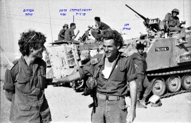 שורק אברהם גולוד יהושע שוקה כץ ז ל גדעון אדר צילם איציק שוקל