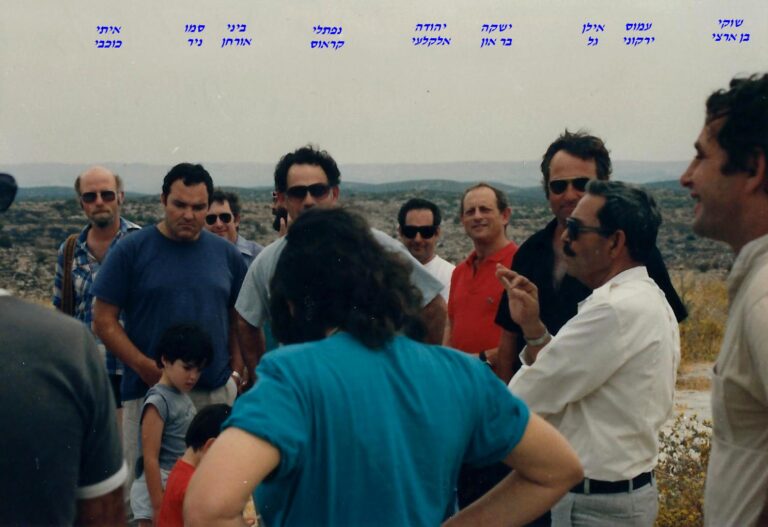 שקד כנס מחזור נובמבר 64 במושב לכיש 1986תל מורשה בן ארצי עמוס גל ישקה אלקלעי קראוס אורחן סמו כוכבי