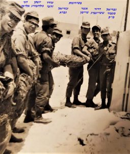 שקד מחזור פברואר 71 בטירונותjpg