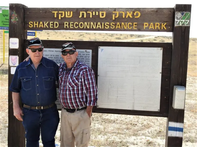 שקד יוסי כבשנה יעקב גוזובסקי גוזו צילם חנוך