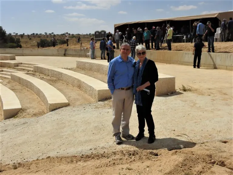 שקד רפי הוידה ואשתו צילם גוזו