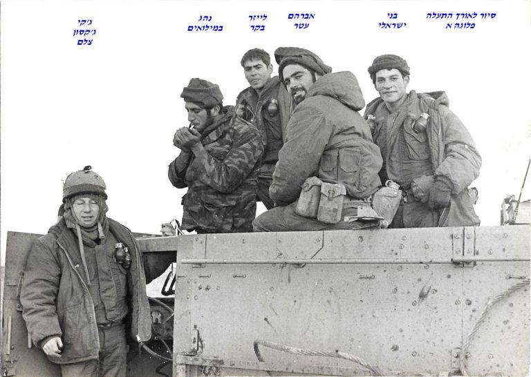 -שקד-בני-ישראלי-אברהם-עטר-לייזר-בקר-גקי-גקסון-צלם