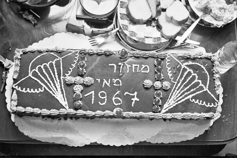 סיירת שקד, מחזור מאי 1967, מפגש חברים