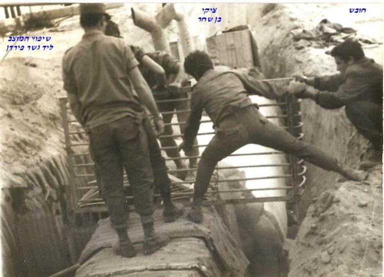 סיירת שקד, משפצים את המוצב בגשר פירדן, חובש, ציקי בן שחר