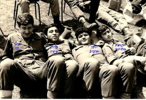 -שקד-יהושע-רודיטי-יוסי-ארביב-צדוק-ששון-פיני-כץ