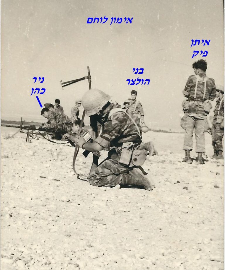 -שקד-אימון-לוחם-אימון-איתן-פיק-בני-הולצר-ניר-כהן