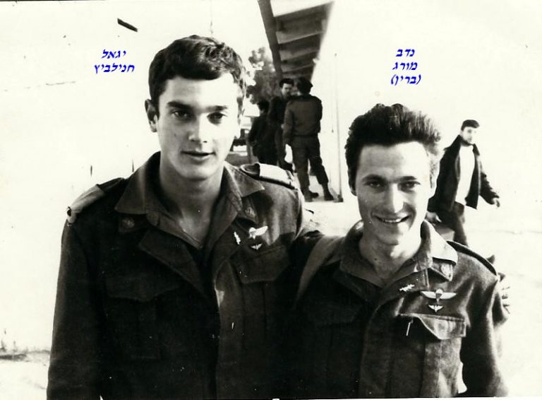 סיירת שקד, נדב (ברין) מורג, יגאל חנילביץ