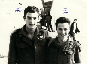 נדב (ברין) מורג ויגאל חנילביץ