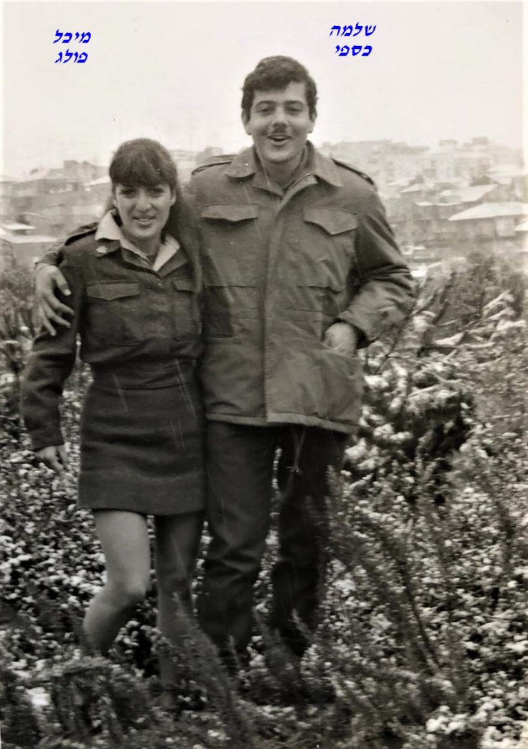 -שקד-מחזור-אוגוסט-71-מיכל-פולג