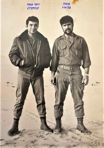 יוסי נאור (נזוקרו), משה בגאיו