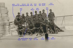 סיירת שקד, מחזור מאי 1968, במצדה