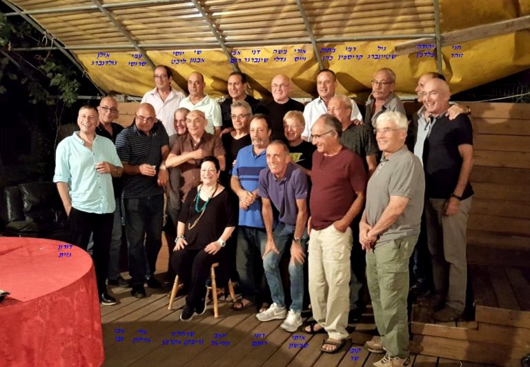 -שקד-מחזור-נובמבר-1971-אצל-גיל-שטיינברג-ספטמבר-2017