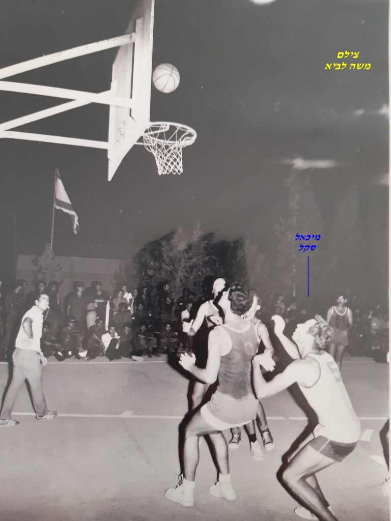 -שקד-פיקוד-דרום-מיכאל-סקל-צילם-משה-לייבו-1