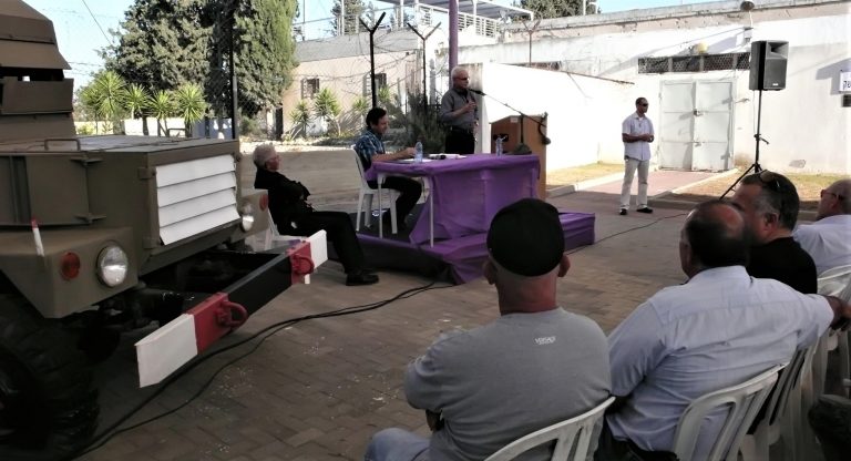 -שקד-שלומי-גרונר-שייקה-ארז-צילם-יוני-המנחם