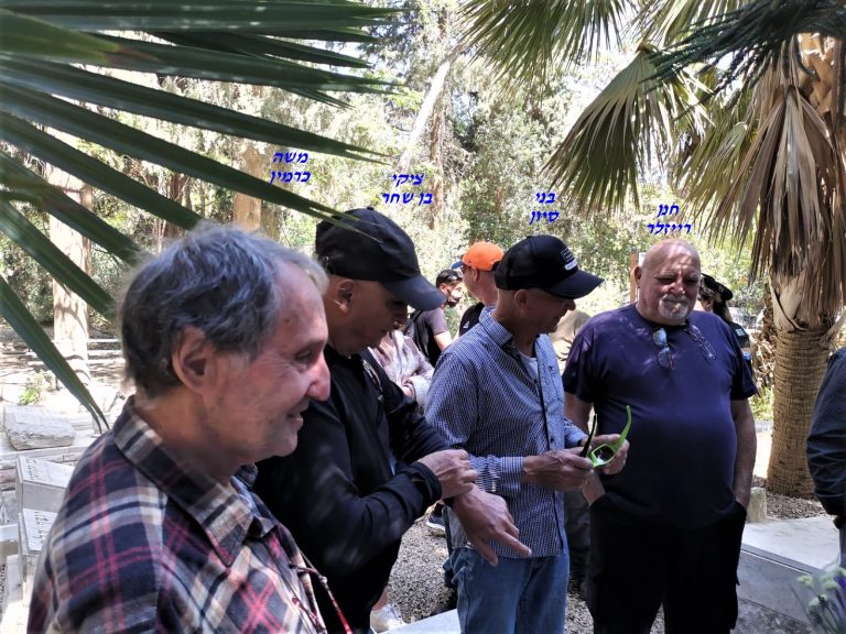 חנן רייזלר, בני סיון, ציקי בן שחר, משה כרמון