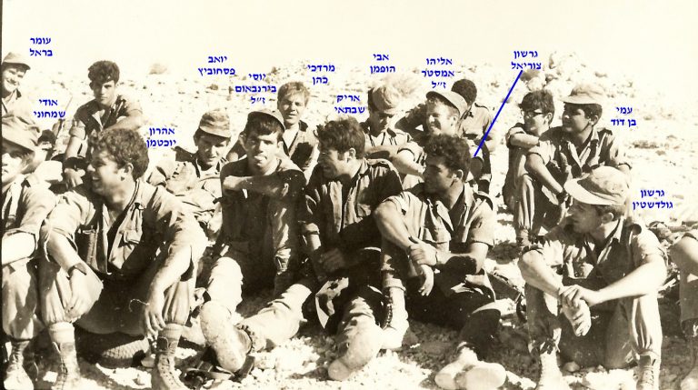 -ג-אימון-בכיבוש-יעד-מבוצר