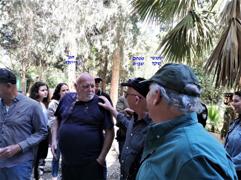 שמשי שקד, מנחם שביט, חנן רייזלר