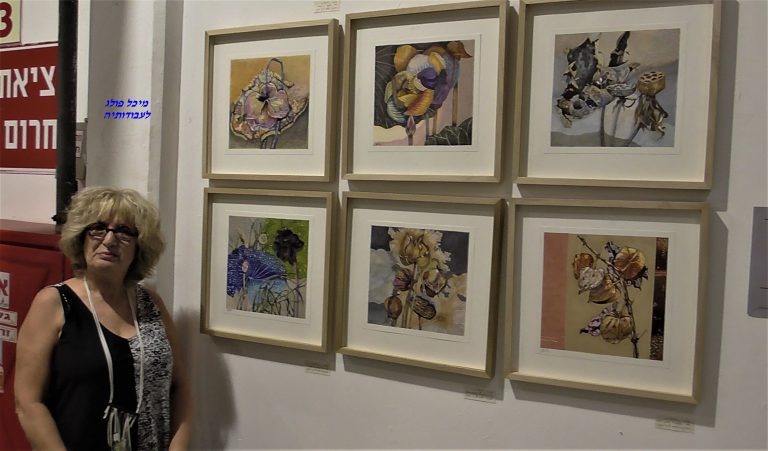 -שקד-תערוכת-מכחול-וצבע-מיכל-פולג-צילם-ניר-כהן