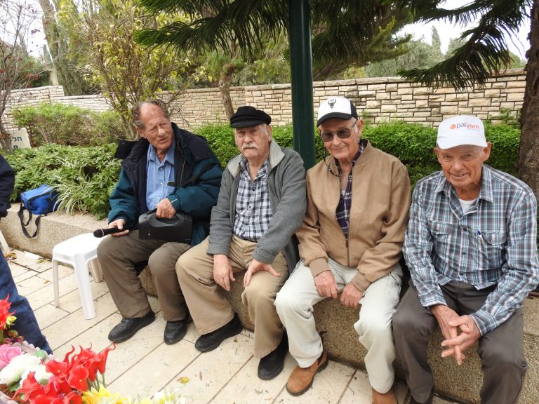 -וידן-ינאי-זקס-יוסי-לבקוב-גרשון-וילן-אזכרה-לעמוס-ירקוני