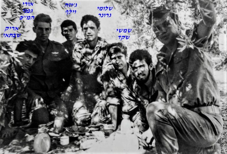 סיירת שקד, אימון לוחם, שמשי שקד, שלומי גרונר,יוסף(גוזה) וילף,המכ אורי גפני, אריק שבתאי