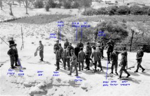 סיירת שקד , דימנסקי, ישראלי,נחום, אריאלי, יהודה,סבן, משש,טיברין, ארוילי,ערמון, עובדיה,שלום, ביליצר