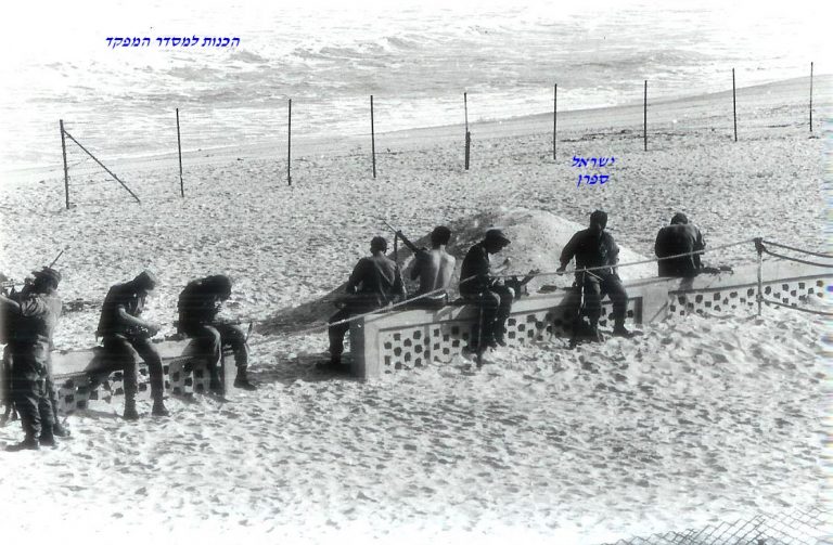 סיירת שקד , פברואר 70 , בטירונות הכנות למסדר המפקד ישראל ספרן