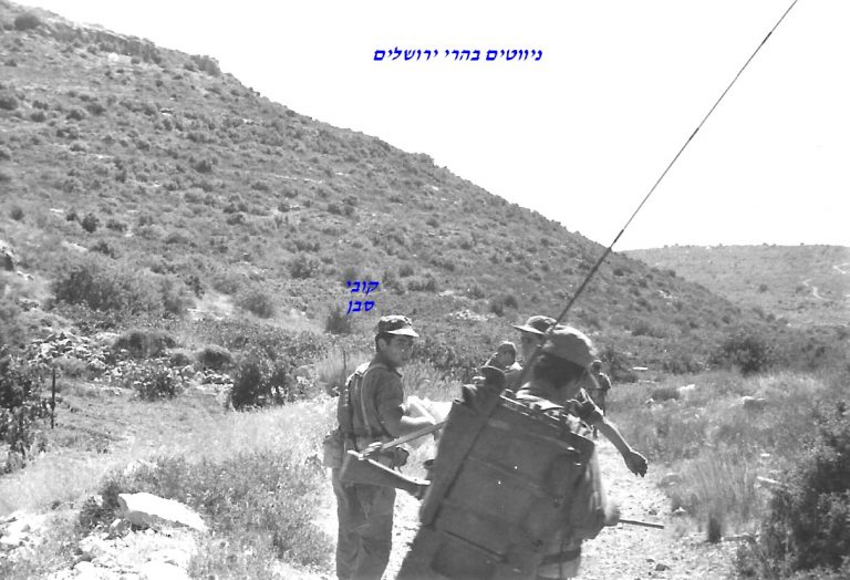 סיירת שקד, קובי סבן, ניווטים בהרי ירושלים
