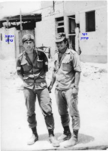 סיירת שקד, רמי סידון, יהודה ברנט