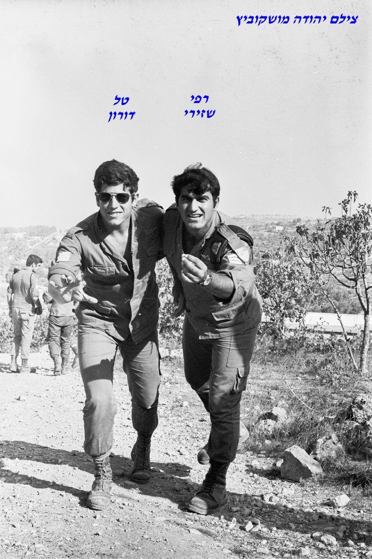 Autosave-File vom d-lab2/3 der AgfaPhoto GmbH