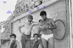 רפי שזירי, לביא מנור, אלי שגיא, יהודה מושקוביץ, פלוגה ד