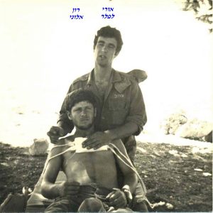 סיירת שקד, אורי לפלר, רון אלוני
