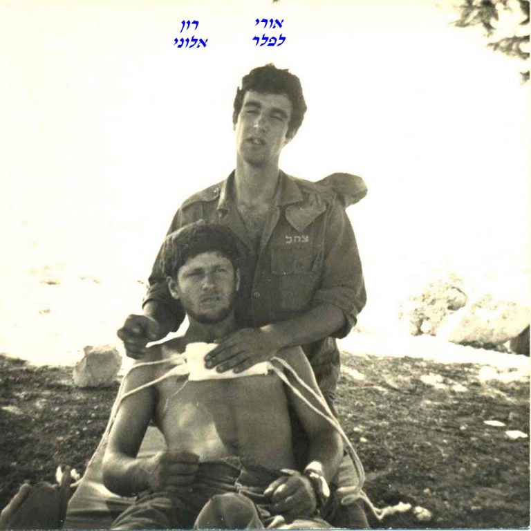 סיירת שקד, אורי לפלר, רון אלוני