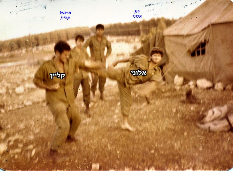 סיירת שקד, רון אלוני, מיכאל קליין
