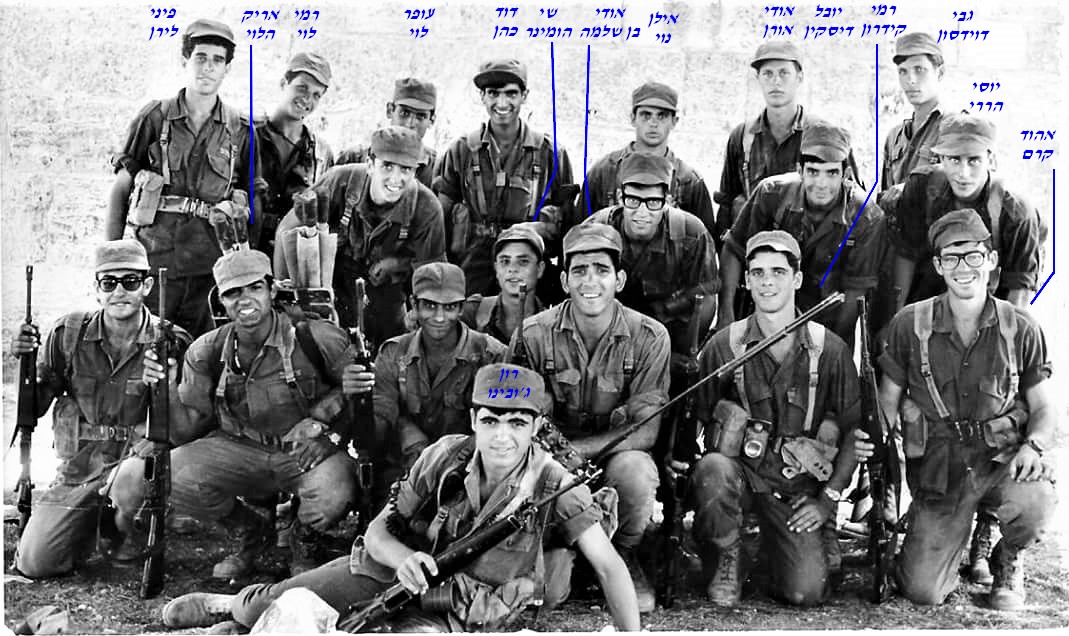 אורן אודי - לוחמי סיירת שקד