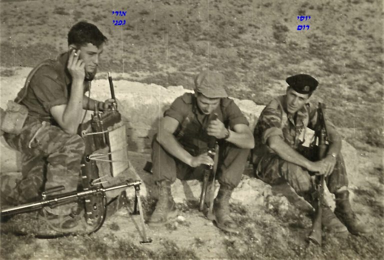 נווטים 66 יוסי רום, אורי גפני